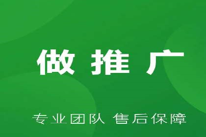百度推广效果提升：实战案例解析